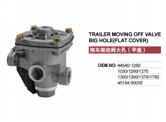 HINO NISSAN UD TRUCK BRAKE RELAY VALVE 44540-1280 48184-90005