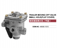 HINO 700 500 TRUCK BRAKE RELAY VALVE 44540-1010 445401010