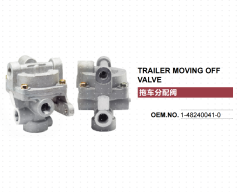 ISUZU GIGA TRUCK BRAKE RELAY VALVE 1-48240041-0 1482400410 1-48240-041-0