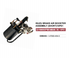ISUZU GIGA CXZ 10PE1 TRUCK BRAKE BOOSTER 1-47800-454-0 1-47800454-0