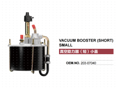 HINO MITSUBISHI ISUZU NISSAN DIESEL UD TRUCK BRAKE BOOSTER 203-07040 SMALL