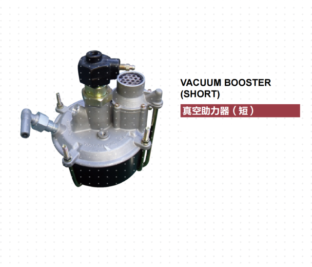 HINO MITSUBISHI ISUZU NISSAN DIESEL UD TRUCK BRAKE BOOSTER SHORT