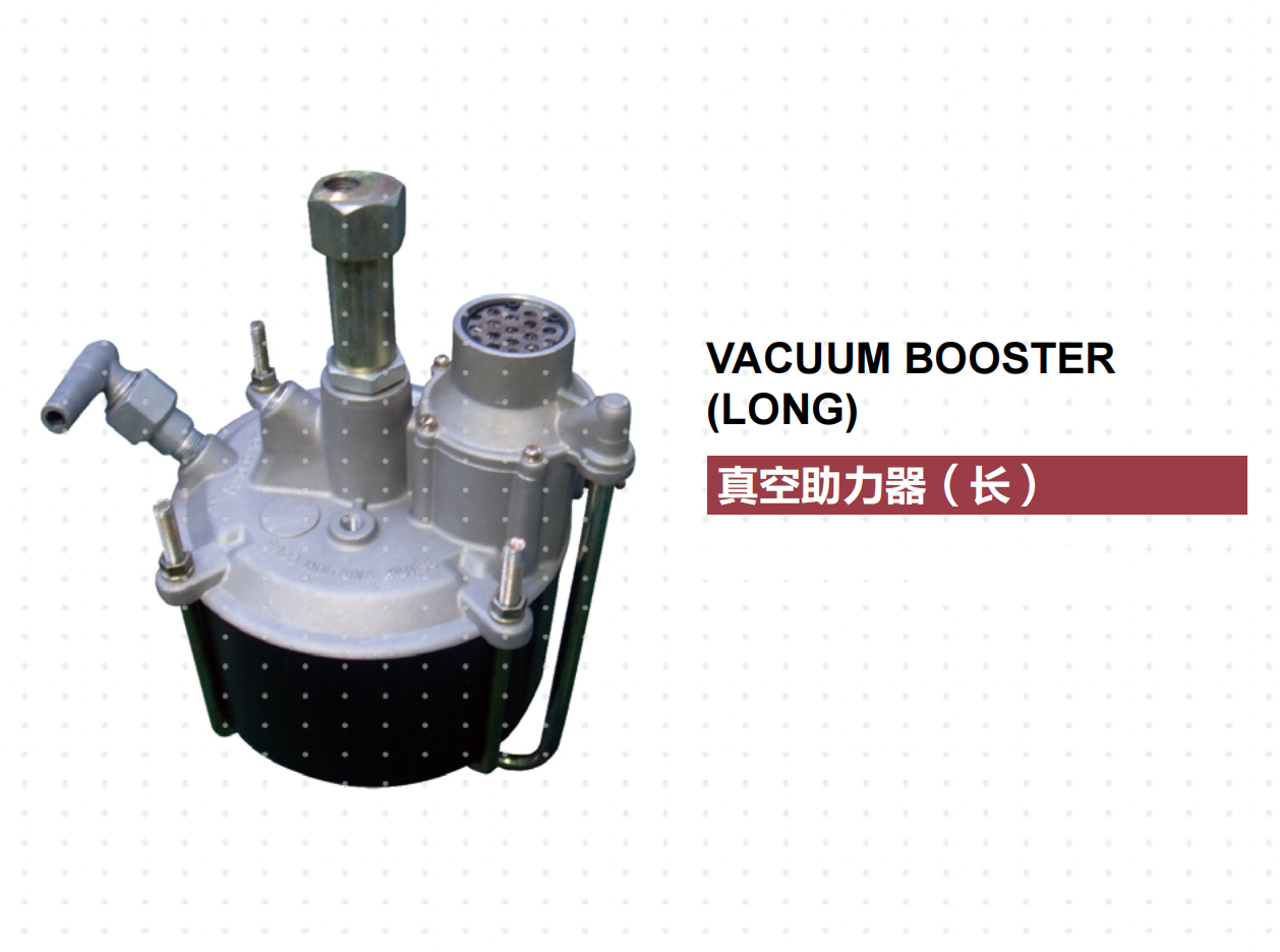 HINO MITSUBISHI ISUZU NISSAN DIESEL UD TRUCK BRAKE BOOSTER LONG
