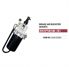 MITSUBISHI FUSO FV TRUCK BRAKE BOOSTER MC815305