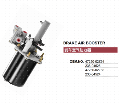 NISSAN DIESEL UD TRUCK BRAKE BOOSTER 47250-02Z64 236-04525 47250-02Z63