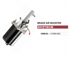 ISUZU TRUCK BRAKE BOOSTER 1-47800-663-0 147800663-0 1478006630