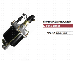 HINO DIESEL TRUCK BRAKE BOOSTER 44640-1860 446401860