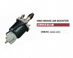 HINO DIESEL TRUCK BRAKE BOOSTER 44640-2250 446402250