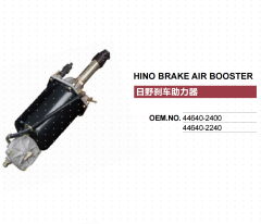 HINO DIESEL TRUCK BRAKE BOOSTER 44640-2400 446402240