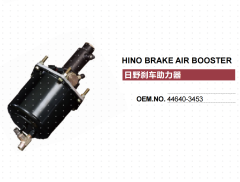 HINO DIESEL TRUCK BRAKE BOOSTER 44640-3453 446403453