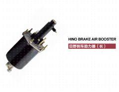 HINO TRUCK HIGH QUALITY BRAKE BOOSTER