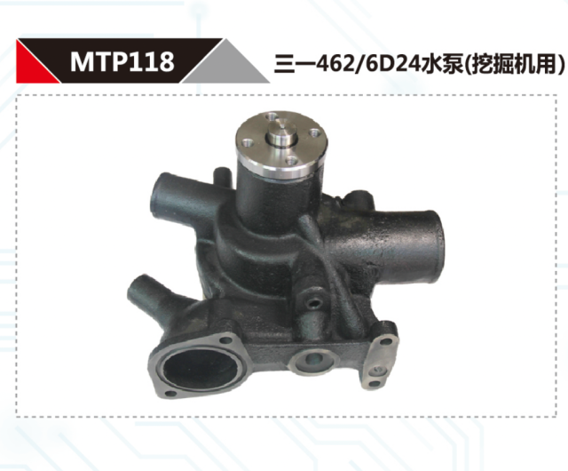 SANY MITSUBISHI 6D24 DIESEL ENGINE WATER PUMP