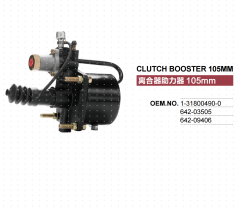 105MM HINO MITSUBISHI FUSO ISUZU NISSAN UD TRUCK CLUTCH BOOSTER 1-31800490-0 642-03505 642-09406