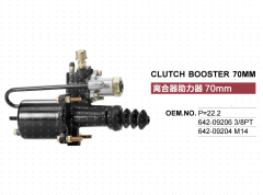 70MM CLUTCH BOOSTER HINO MITSUBISHI FUSO ISUZU NISSAN DIESEL UD TRUCK