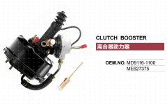MITSUBISHI FUSO FK 6D16 TRUCK CLUTCH BOOSTER ME627375