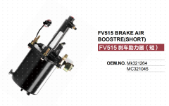MITSUBISHI FUSO DIESEL TRUCK BRAKE BOOSTER MK321264 MC321045