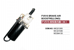 MITSUBISHI FUSO DIESEL TRUCK BRAKE BOOSTER MK321265 MC321046 MC894135
