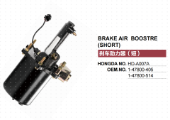 ISUZU DIESEL TRUCK BRAKE BOOSTER 1-47800-405-1 1-47800-514-0