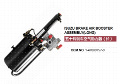 ISUZU GIGA DIESEL TRUCK BRAKE BOOSTER 1-47800757-0 1478007570