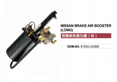 NISSAN DIESEL UD CW520 CW450 CW451 TRUCK BRAKE BOOSTER 47250-Z2066