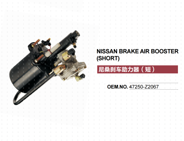 NISSAN DIESEL UD CW520 CW450 CW451 TRUCK BRAKE BOOSTER 47250-Z2067