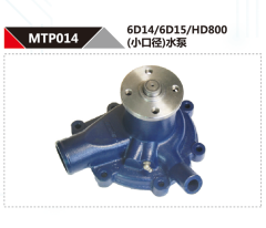 KATO HB800 MITSUBISHI FUSO 6D14 6D15 DIESEL ENGINE WATER PUMP