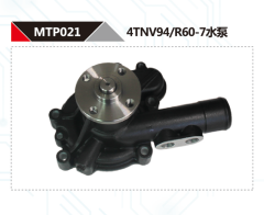 HYUNDAI R60-7 4TNV94 DIESEL ENGINE WATER PUMP