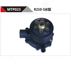 HYUNDAI R210-5 DIESEL ENGINE WATER PUMP