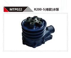 HYUNDAI R200-5 DIESEL ENGINE WATER PUMP