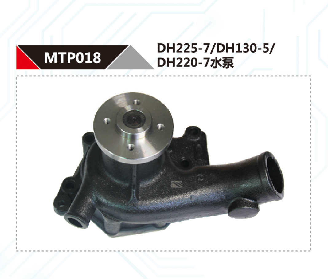 DOOSAN DH225-7 DH130-5 DH220-7 DIESEL ENGINE WATER PUMP
