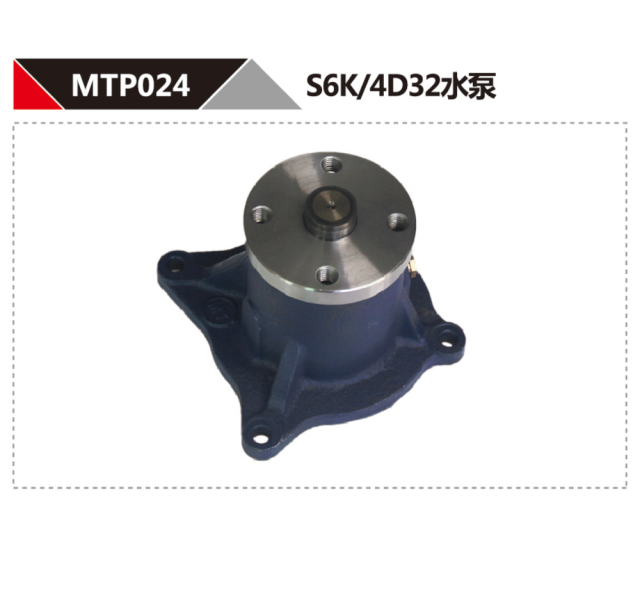 CAT S6K MITSUBISHI 4D32 DIESEL ENGINE WATER PUMP