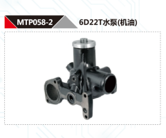 MITSUBISHI FUSO 6D22T DIESEL ENGINE WATER PUMP