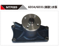 MITSUBISHI 6D34 6D31 DIESEL ENGINE WATER PUMP