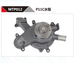 HINO P11C DIESEL ENGINE WATER PUMP