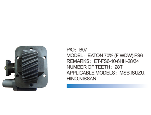 NISSAN DIESEL UD HINO ISUZU MSB NISSAN TRUCK EATON FS6 ET-FS6-10-6HH-28/34 PTO 28T