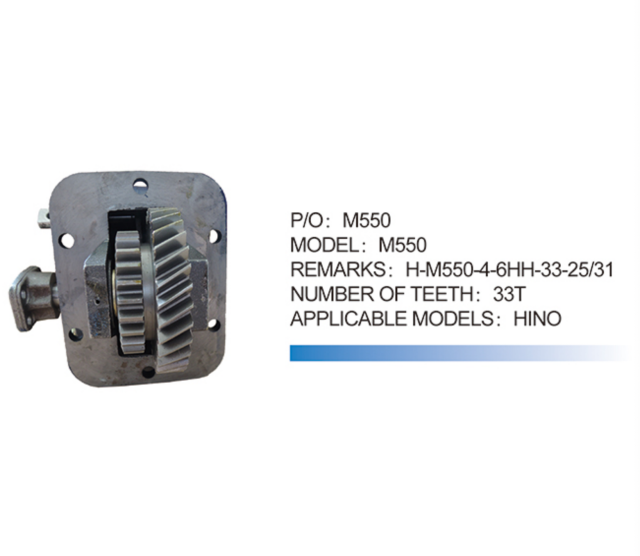 HINO TRUCK M550 H-M550-4-6HH-33-25/31 PTO 33T