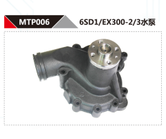 HITACHI EX300-2 EX300-3 ISUZU 6SD1 DIESEL ENGINE WATER PUMP