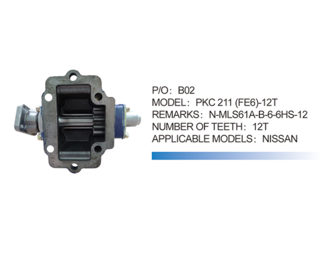 NISSAN DIESEL UD PKC211 UD183HT PKB214 PKB216 TRUCK MLS61A PTO