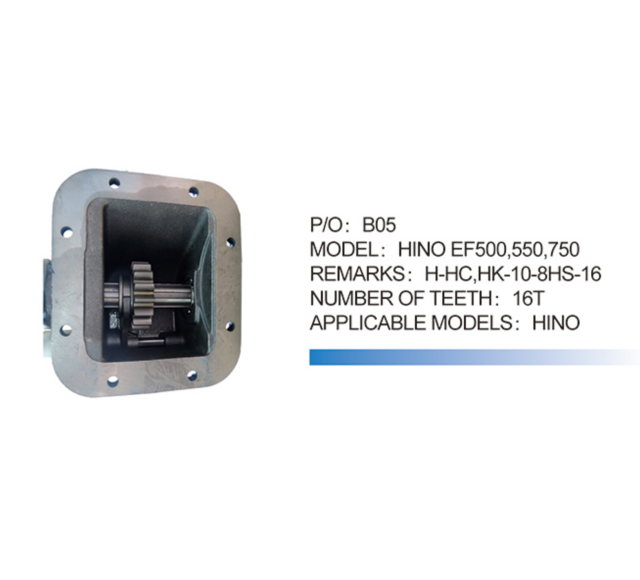 HINO FM3M FM2K EF750 EF550 FM2P PPKM TRUCK HC HK HK-10-8HS-16 PTO 16T