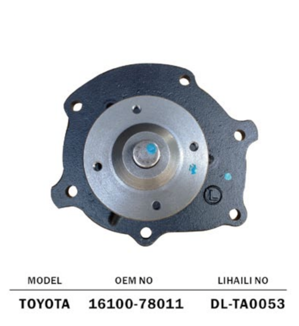 TOYOTA ENGINE WATER PUMP 16100-78101 1610078101