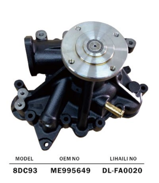 MITSUBISHI FUSO 8DC93 DIESEL ENGINE WATER PUMP ME995649