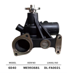 MITSUBISHI FUSO 6D40 DIESEL ENGINE WATER PUMP ME993681