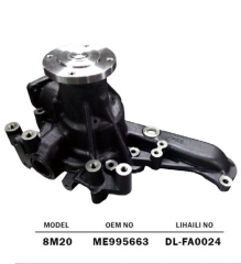 MITSUBISHI FUSO 8M20 DIESEL ENGINE WATER PUMP ME995663