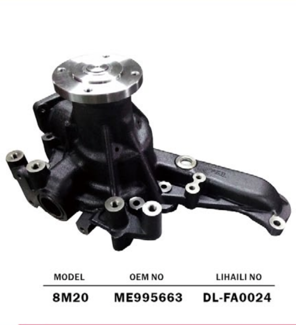 MITSUBISHI FUSO 8M20 DIESEL ENGINE WATER PUMP ME995663