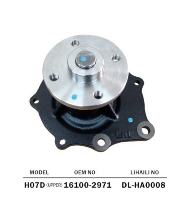 HINO H07D DIESEL ENGINE WATER PUMP 16100-2971 161002971
