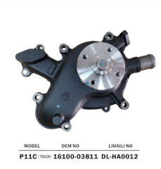HINO P11C TRUCK DIESEL ENGINE WATER PUMP 16100-3811 161003811