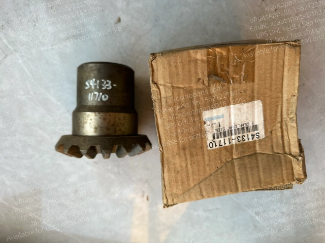 HINO 700 PROFIA TRUCK DIFFERENTIAL GEAR GENUINE S4133-11710 S413311710