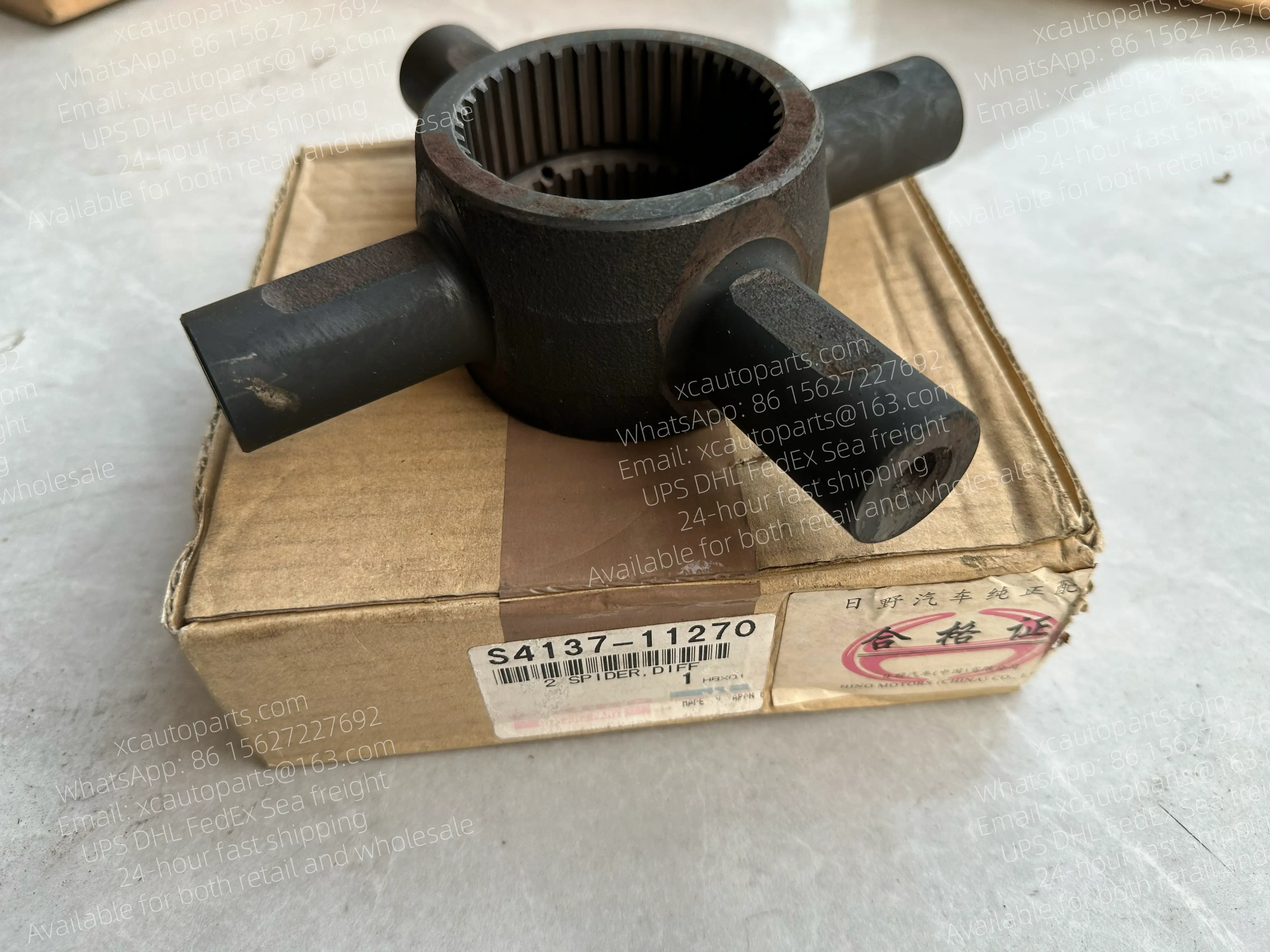 HINO 700 PROFIA TRUCK S4137-11270 S413711270 DIFFERENTIAL CROSS SHAFT