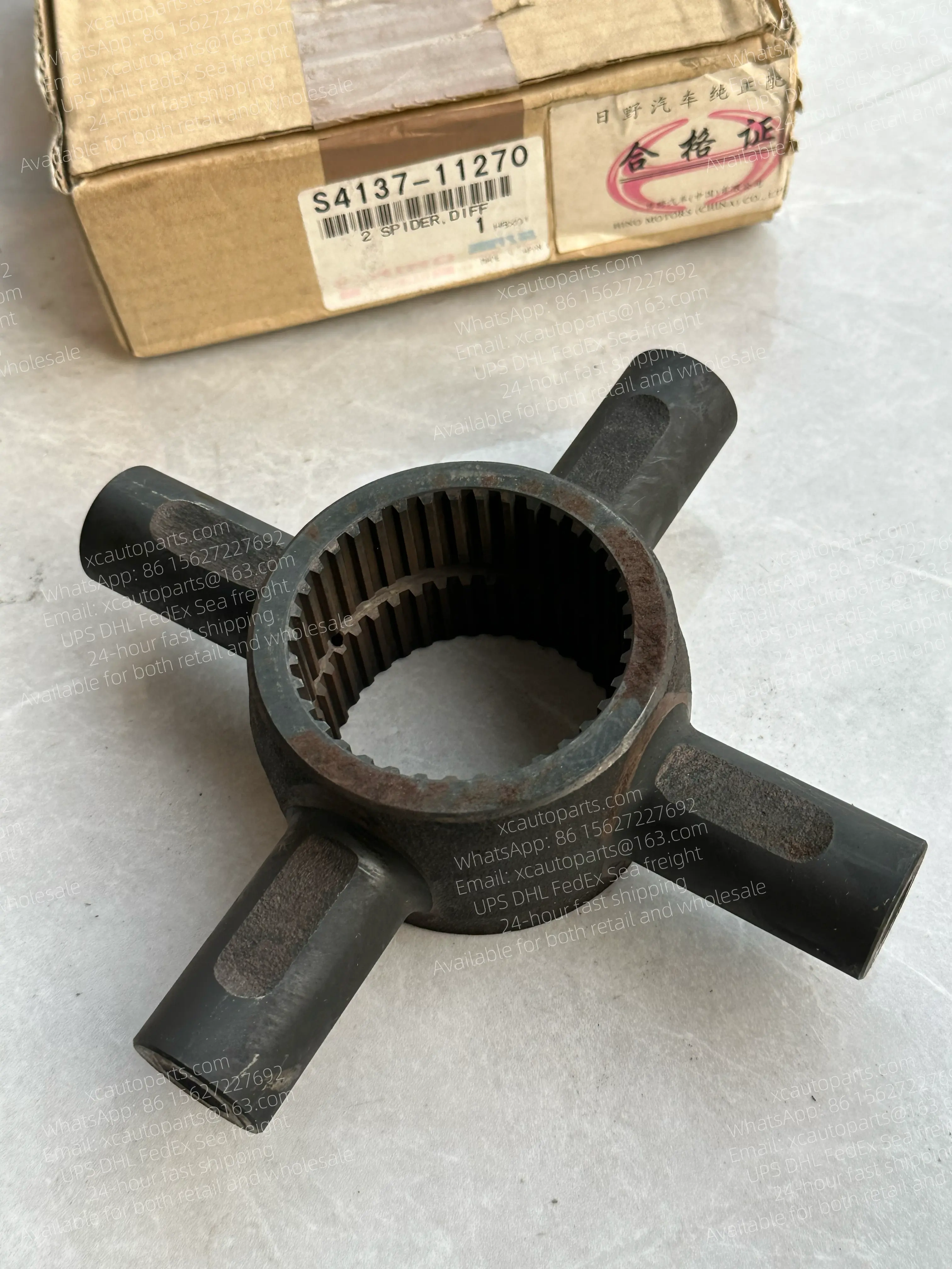 HINO 700 PROFIA TRUCK S4137-11270 S413711270 DIFFERENTIAL CROSS SHAFT