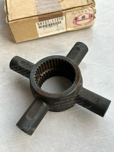 HINO 700 PROFIA TRUCK S4137-11270 S413711270 DIFFERENTIAL CROSS SHAFT